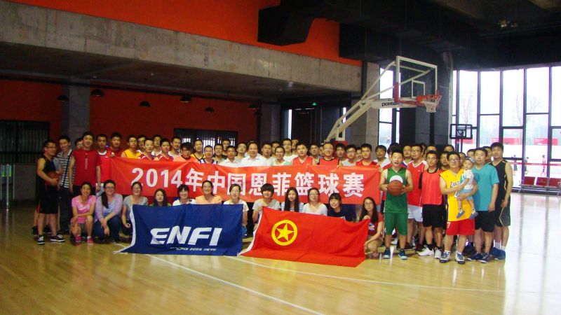 Basketball Match
