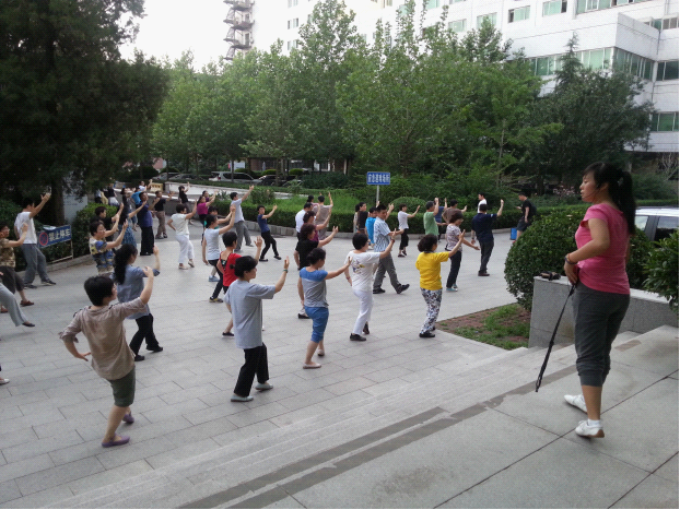 Tai Chi Class