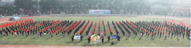 Large-scale Employees’ Sports Game