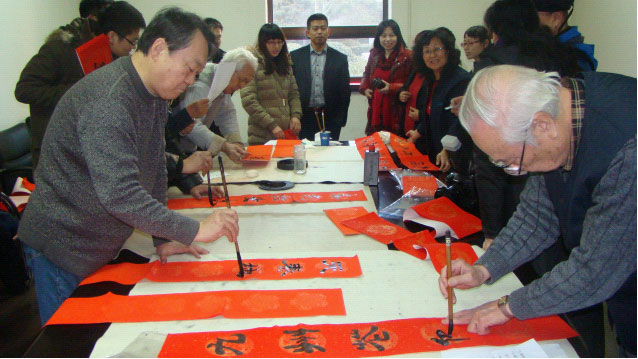 Giving Spring Festival Couplets in the Chinese New Year Festival
