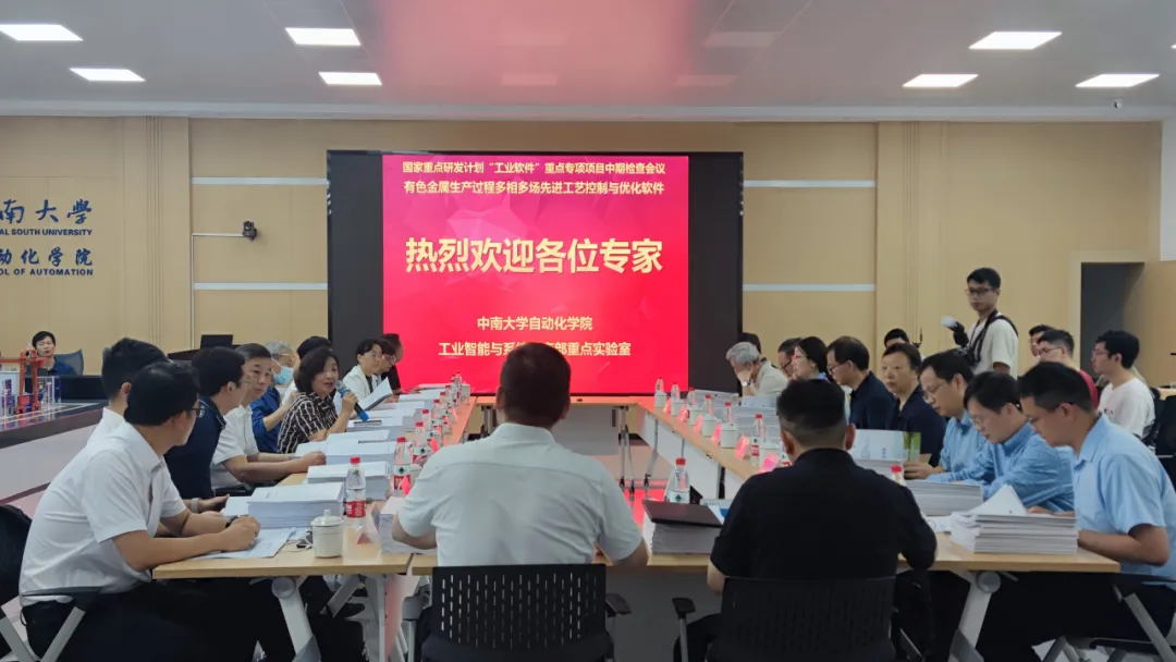 pg电子_首页官网入口
