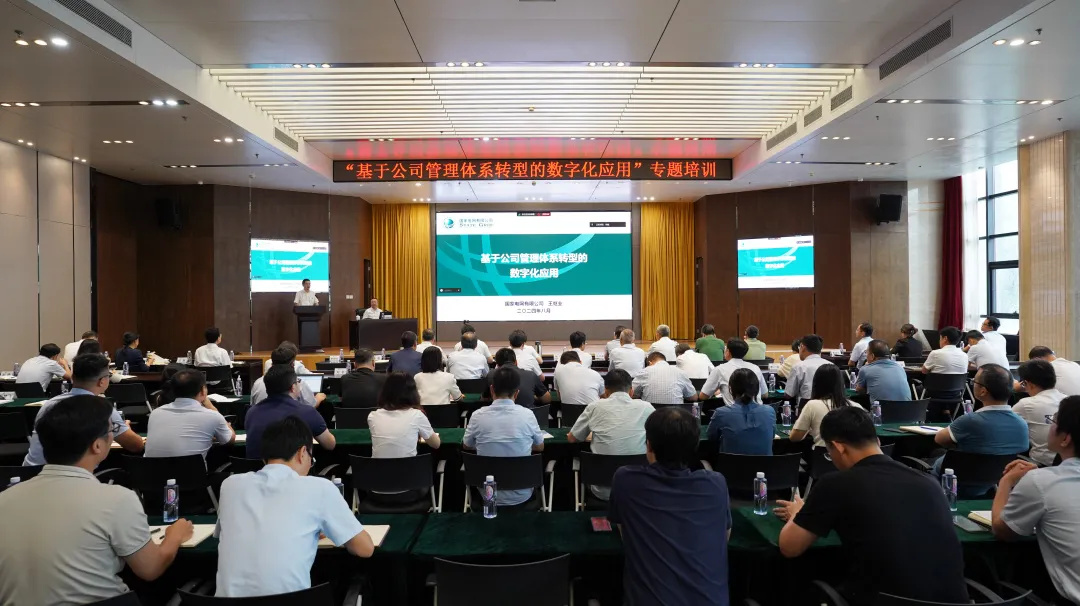 pg电子_首页官网入口