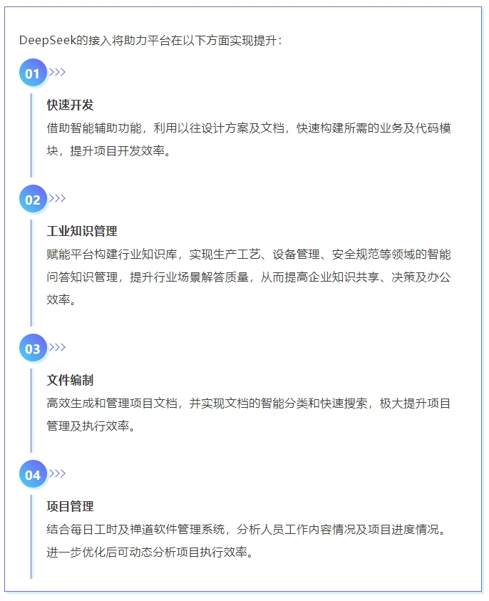 pg电子_首页官网入口