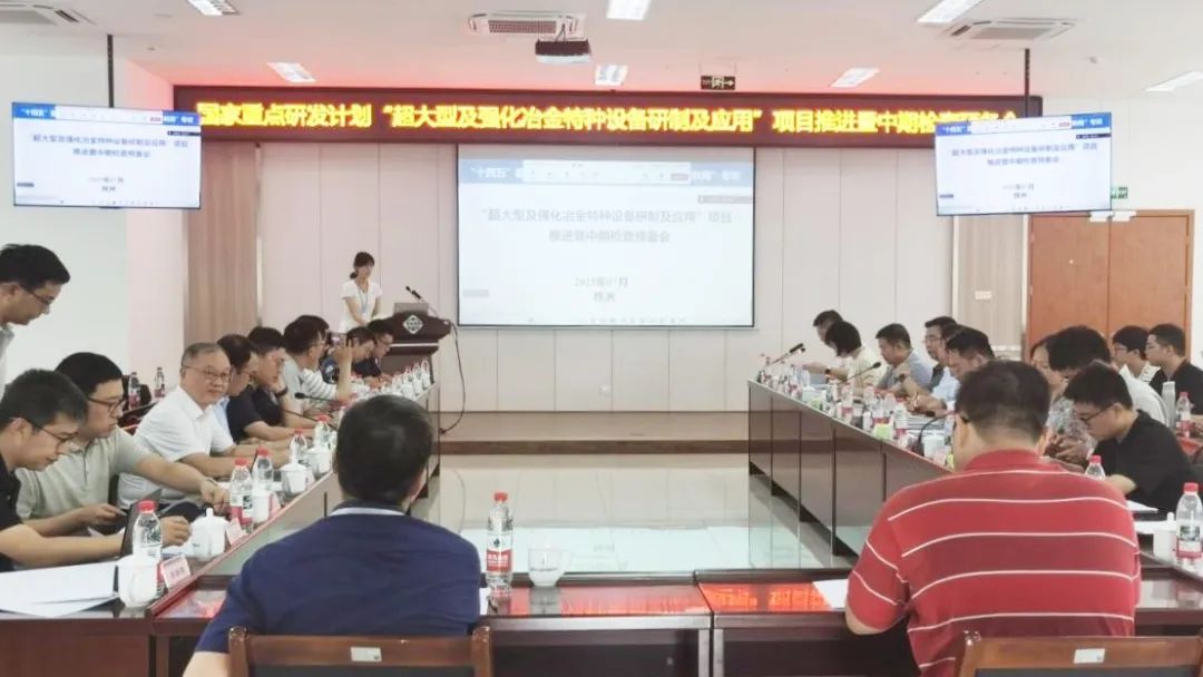 pg电子_首页官网入口