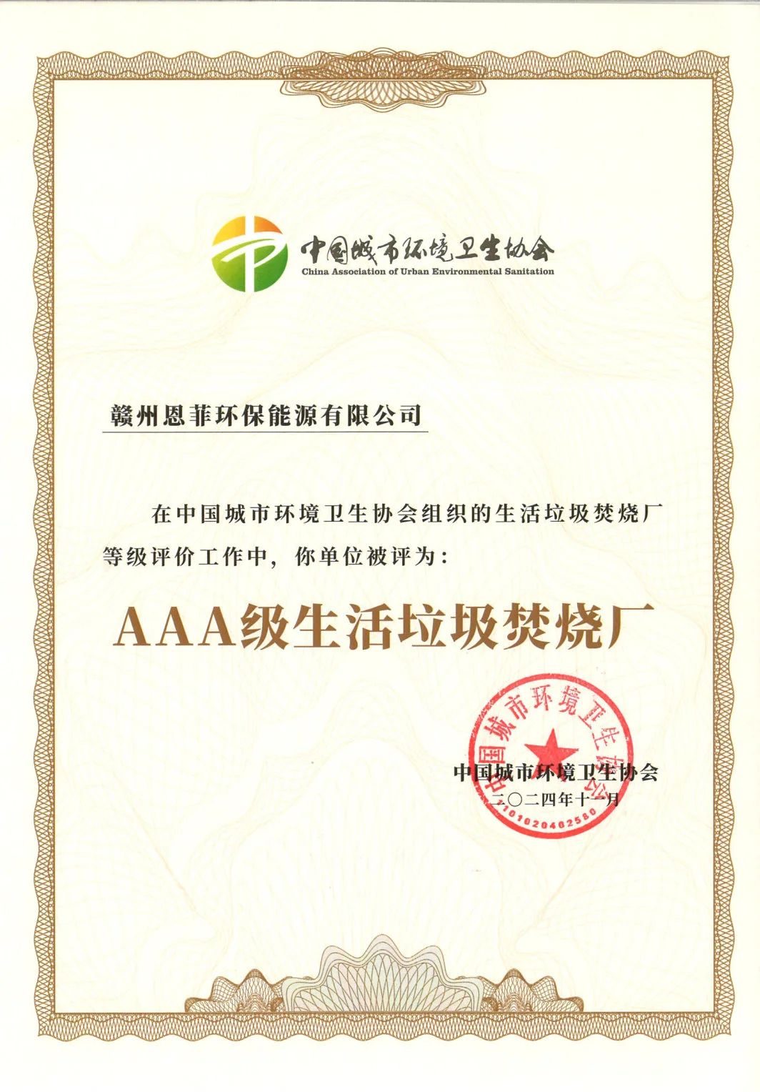 pg电子_首页官网入口