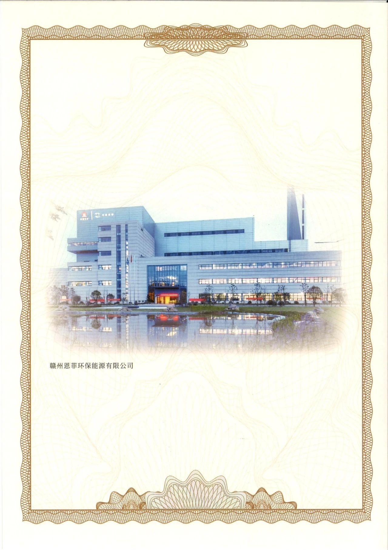 pg电子_首页官网入口