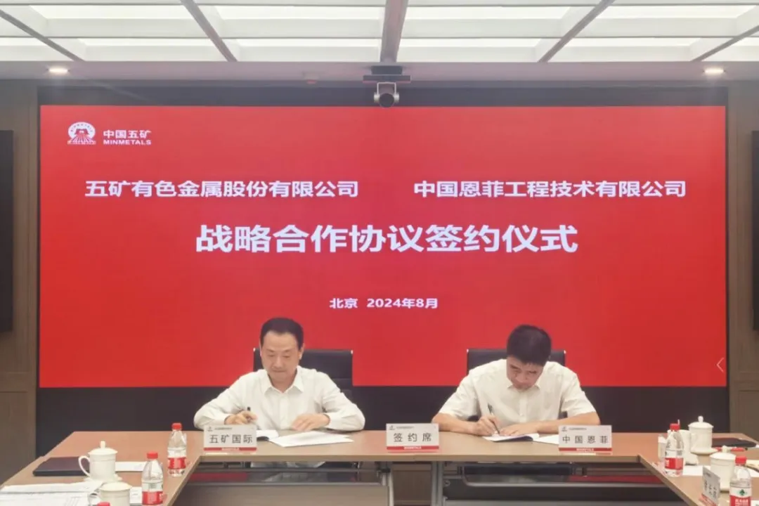 pg电子_首页官网入口