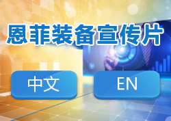 中国pg电子矿业走出去同盟产品_pg电子
