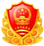 安博电竞·(中国区)官方网站