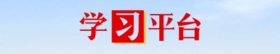 pg电子_首页官网入口