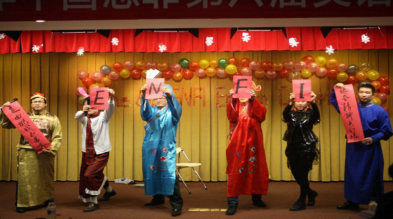 关爱员工_pg电子