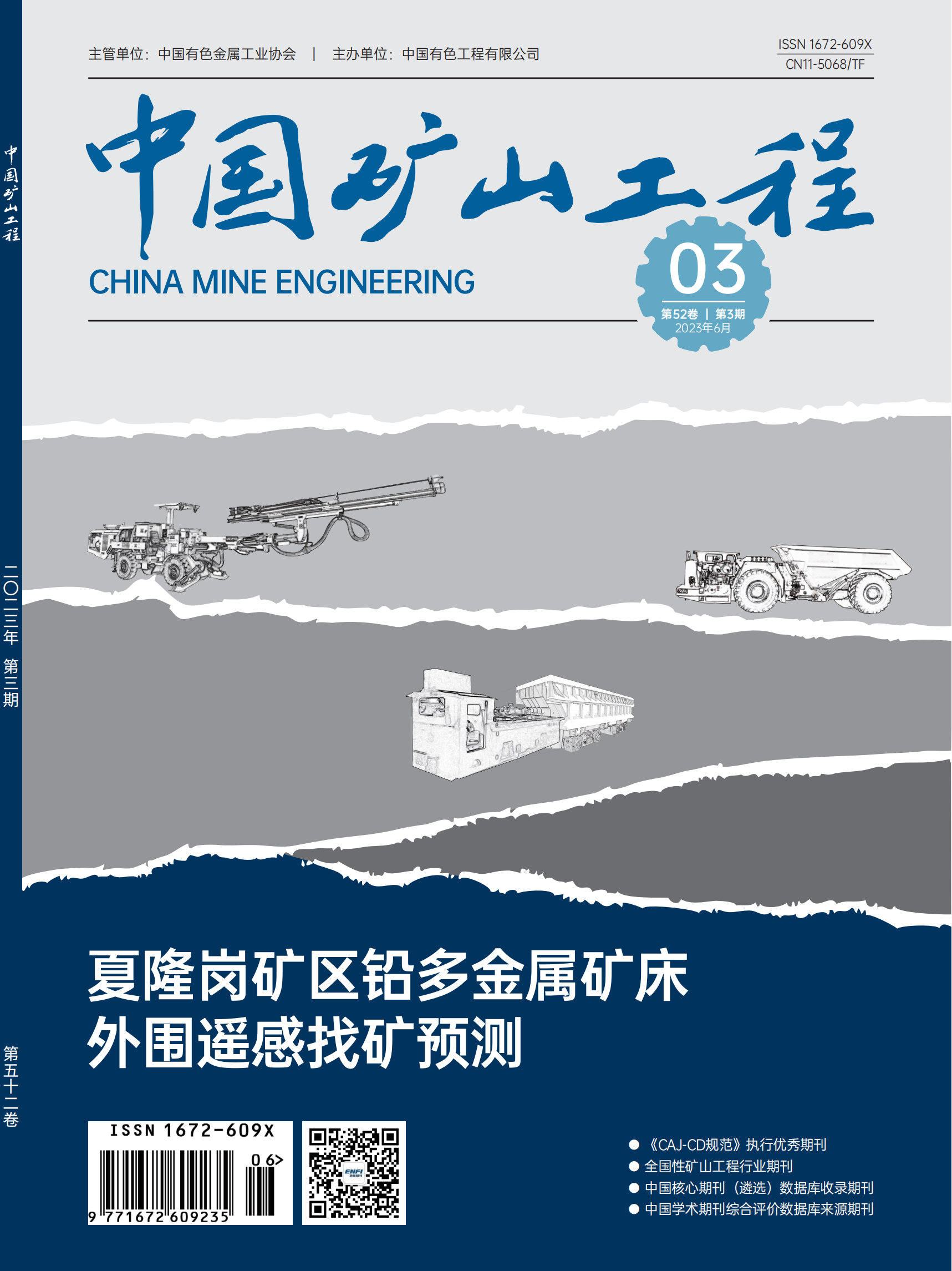 pg电子_首页官网入口