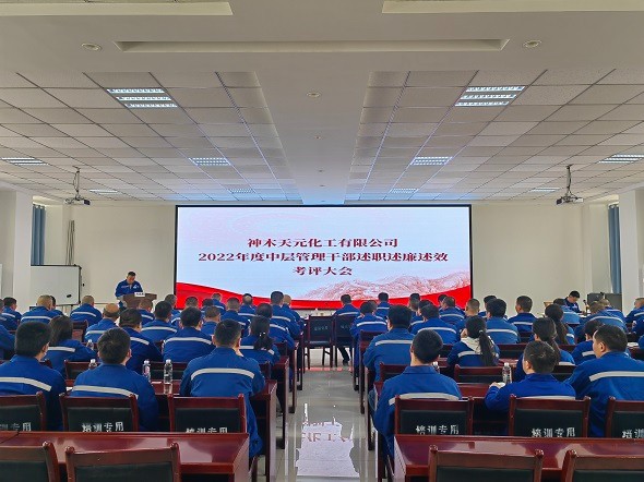 微信图片_202303241609253333333.jpg