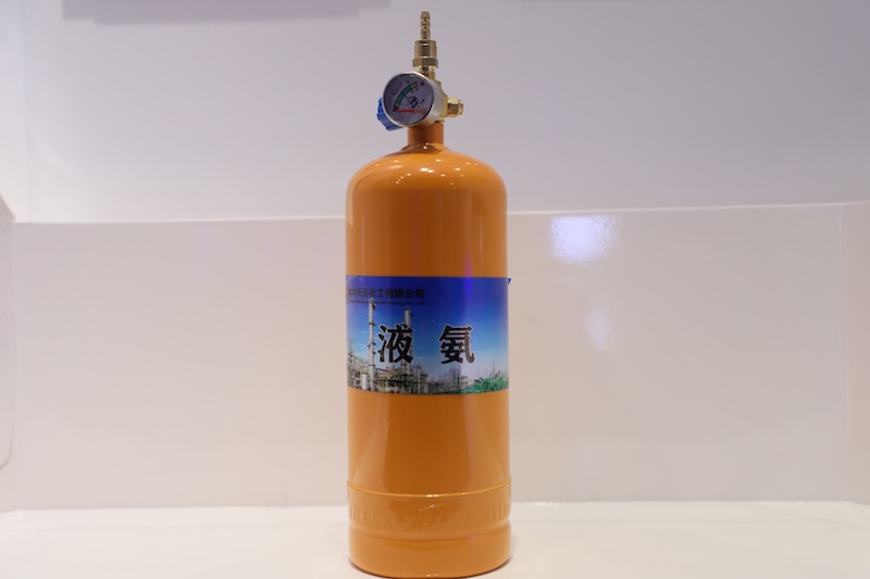 液氨.jpg