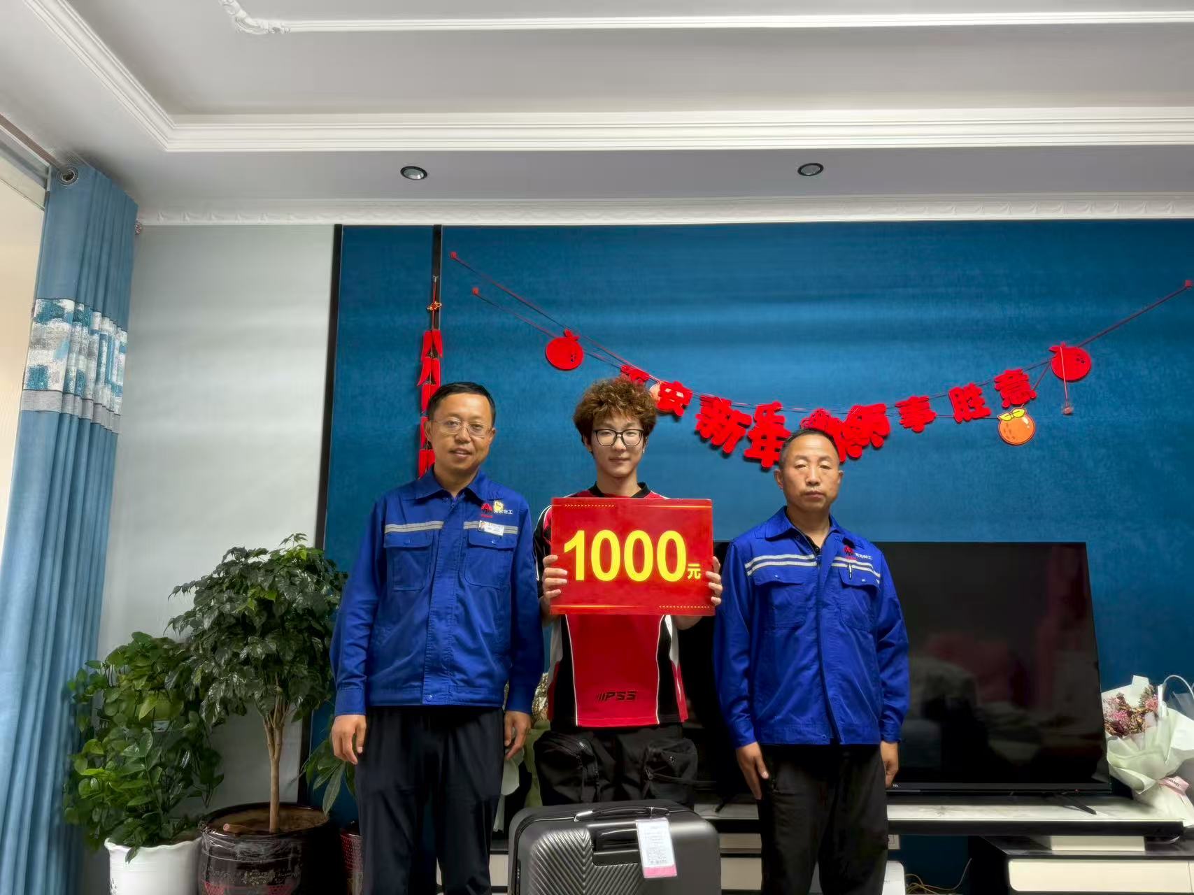 微信图片_20250821082647.jpg