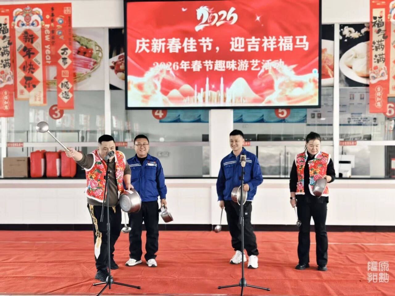 微信图片_2026-02-18_155641_643.jpg