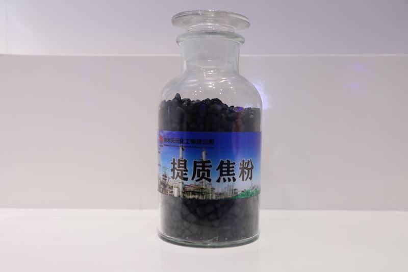 安博电竞·(中国区)官方网站