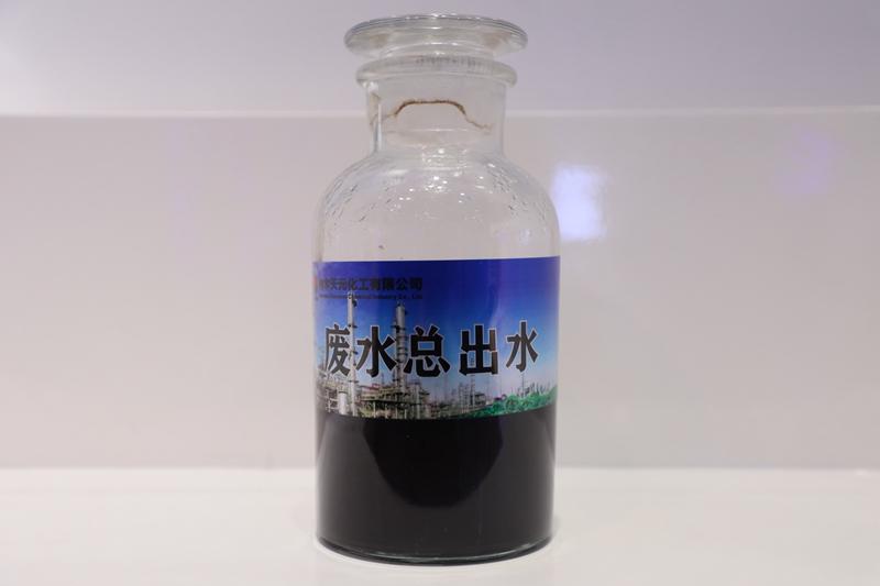 安博电竞·(中国区)官方网站