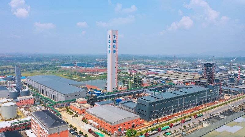 江西兴南环保浚？？？萍10万吨/年含铜二次资源综合使用建设项目