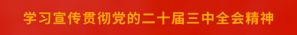 pg电子_首页官网入口