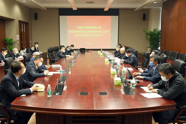 pg电子_首页官网入口