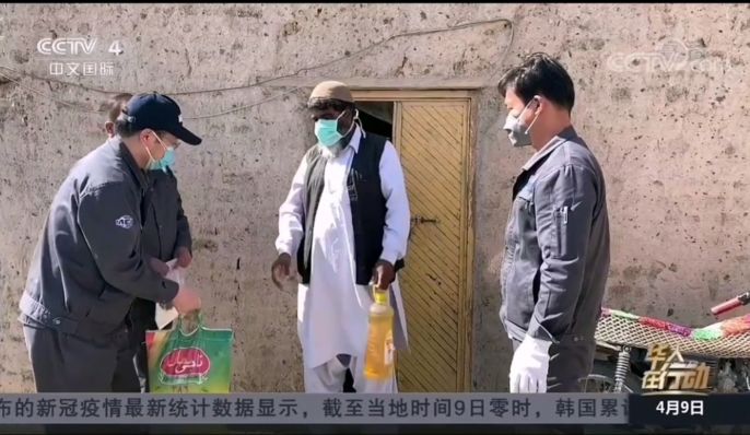 央视《中国新闻》报道中冶集团外洋捐赠抗疫物资