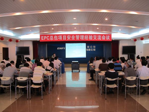 事情在pg电子_pg电子